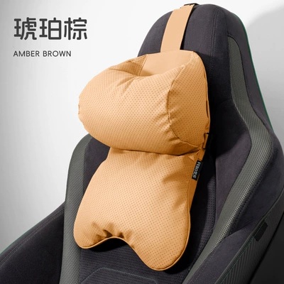 Mg Car Seat Headrest Mg4/Mg5/Mg6/Mg7 Special Car Seat Neck Pillow Comfortable for All Seasons (Headrest) - double-core-pillow-amber-brown-1-piece