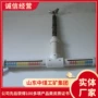库存产量顶板仪