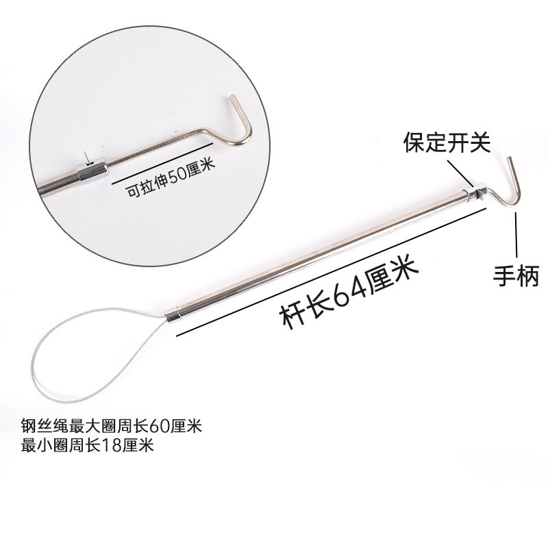 Conjunto de metal conjunto de estabilizador de dispositivo de cerdo cuerda de cerdo cubierta de cerdo titular de cerdo dispositivo atado a perro conjunto de cerdo tipo palo