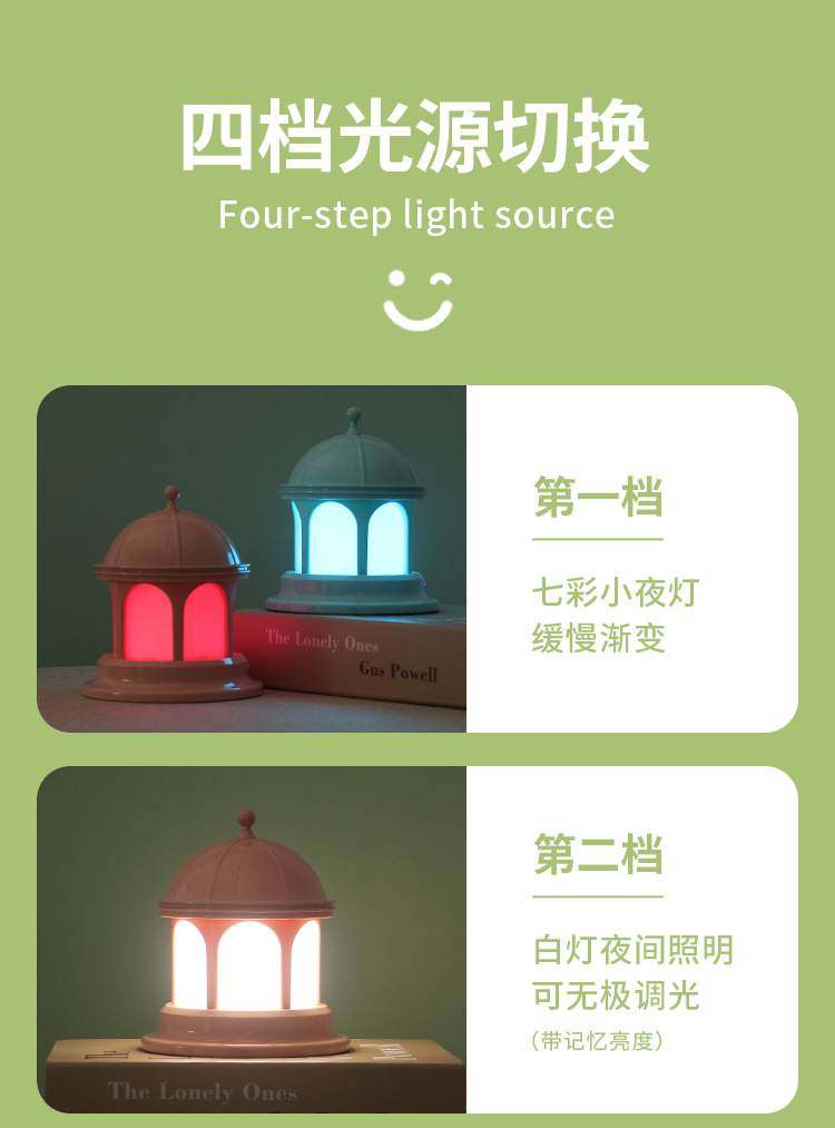 详情页_07.jpg