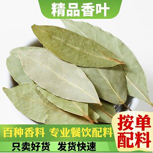 Ұɽ���~250g�¹��~�M�ڻ����˽ǹ�Ƥ�����{�ϻ���u���