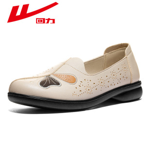 Huili Mom Shoes Middle-aged and Elderly Retro Women's Shoes Summer Breathable Hollow-out Leather Shoes Comfortable Soft-soled Casual Women's Shoes
