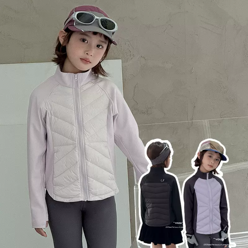 【呦奇】2025款宽松加厚童装白鸭绒儿童羽绒服内胆U226104