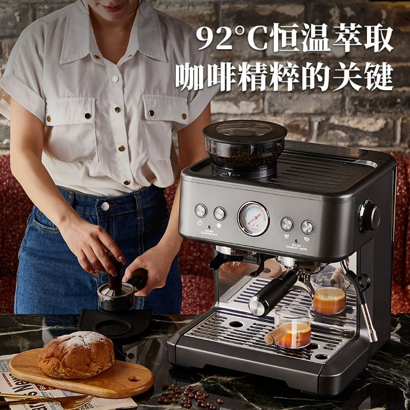 Coffee machine, automatic concentrated extract for commercial use, American style