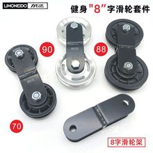 �����p���B�w8�քӻ�݆�׼�ʮ�ֽ���U�ͼ������X�Ͻ��w�B���T���