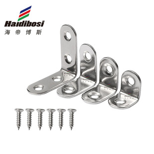 ���P䓽Ǵaľ��̶�����90��ֱ�Ǽӹ��������B�Ӽ��Ӻ����Ӱ���