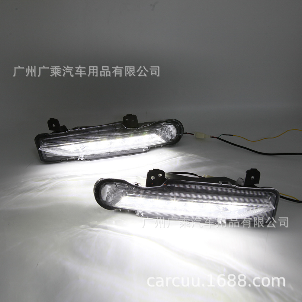 Aplicable a 17-18 Toyota YARIS luces de circulación diurna 19 YARIS luces de circulación diurna rios