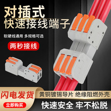 �S��ֱ��늾��B�������ٽӾ����ӽӾ���������6�H�͹ɷ݌����^