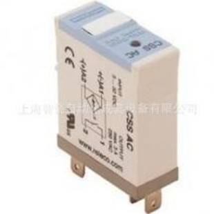 Eco Kunststoff part.nr. 072 08183 Cover ABS Gen 9