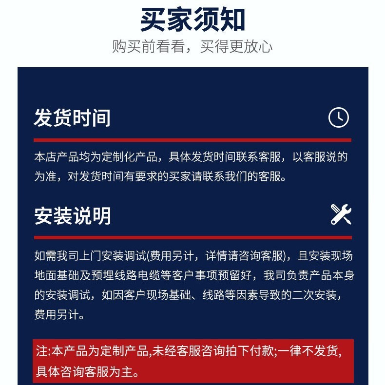 広告ドア スマート歩行者通路 電動ドア コミュニティ顔認識 スワイプカード センサー アクセス制御システム フェンス 小さなドア|undefined