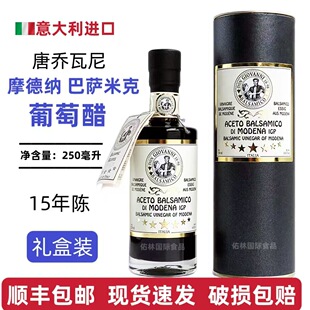 ������M��15����Ɔ�����Ħ�¼{���_�׿����Ѵ�ζ�{ζ�Y���b���