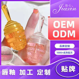 定制唇釉oem化妆品厂家高品质口红防水持久保湿滋润唇釉加工定制