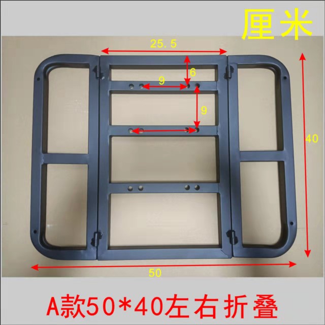 Motorcycle Folding Rack, Electric Vehicle Rack, Bicycle Iron Scooter Tail Rack, Take-Out Box Car Rack