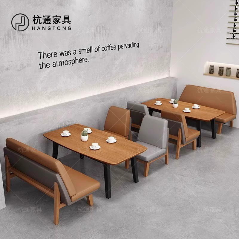 咖啡厅双人卡座沙发软包休闲洽谈书吧商用蛋糕奶茶店实木桌椅组合|undefined