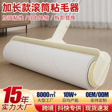 ճëLU˺ʽճmLˢLͲ҉m·ճëˢȥëmL