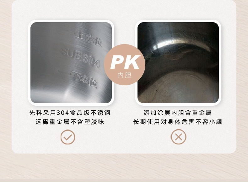 微信图片_202107311830124