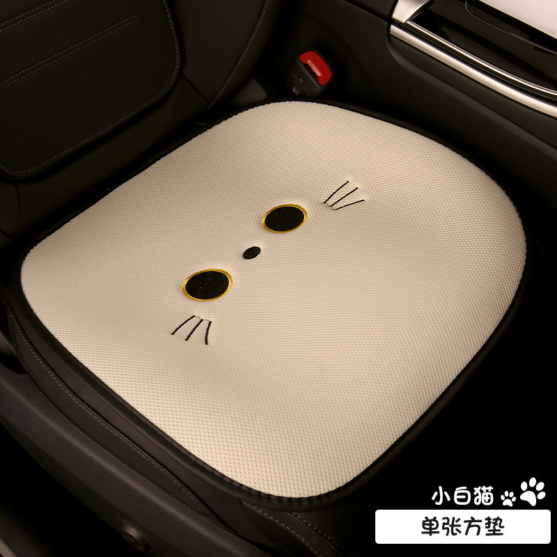 かわいい猫アニメ自動車座布団四季通用ネット布通気滑り止めシートカバー半包座布団座布団女性|undefined