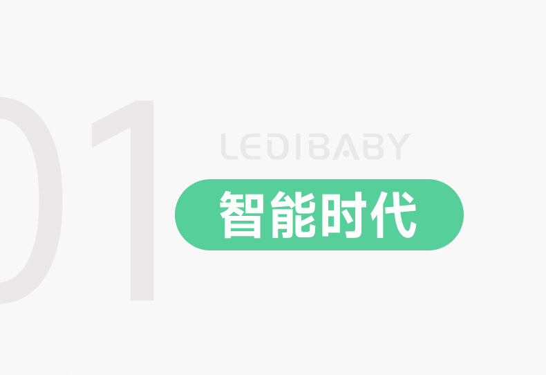 Leti Baby Big Child Safety Seat Booster Cushion Portable Children's Car Seat Cushion for Cars 3 Years Old and over - 12 Years Old