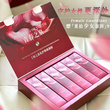 ����������Ů�����ഺ֮Ȫ��֮��˽�o�־����o���m����ֲ�����z