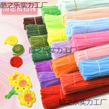 �R����ɫŤŤ��diy���ϰ����l����ë�që�l�ۯB��ŤŤ�����ϻ�