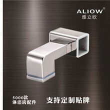 �lԡ�̶��A�����AT���lԡ�������ԡ�Ҳ��P�304�����ܲĹ̶��A
