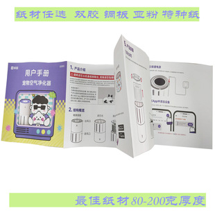 Դ�^�S�����a�p��ӡˢ����ߴ����۳��L����f�����D����I������