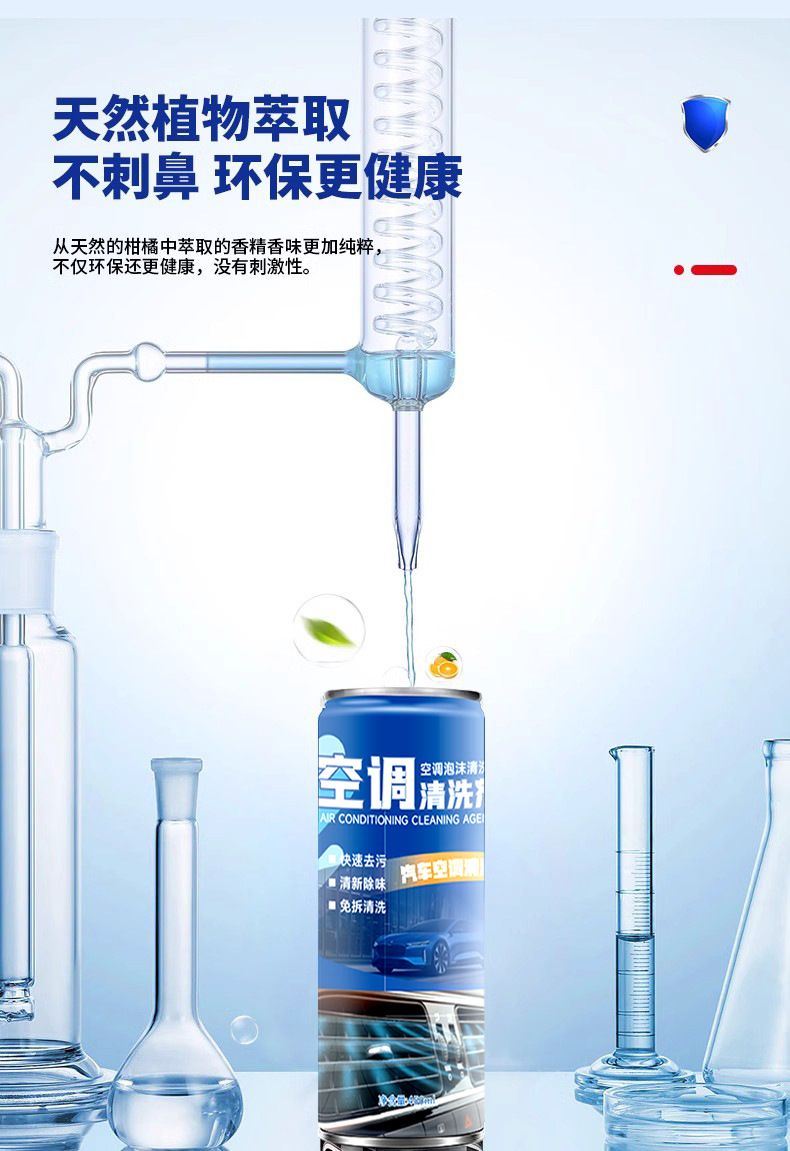 详情图4.jpg
