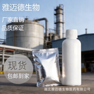 �t�F���Ƅ�YF-116   ��t���� �t�F���Ƅ�  �F؛ 500g1kg