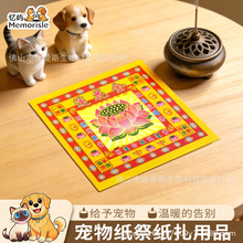 ���（����Ʒɏ����o��X�x��������켈�������^����Ʒ���l