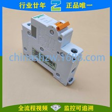 Schneider-С͔· EA9AN1C16A