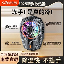 �֙Cɢ����ֱ�����併�������m����O���Α�늸����A���ٰ댧�w