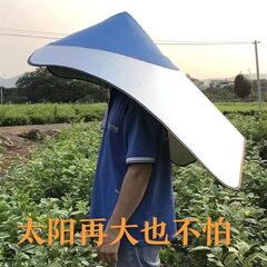 【日よけ日焼け止め】夏の屋外断熱厚い乾燥農作業畑摘み茶日焼け止め笠帽子マント
