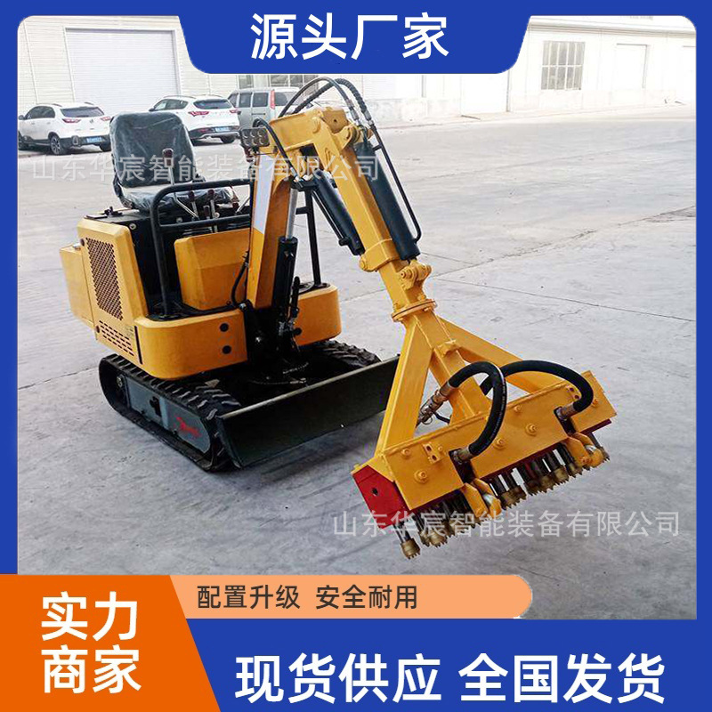 大型座驾履带式弧面混凝土凿毛机 机载式凿毛机隧道墙顶矮边拉毛