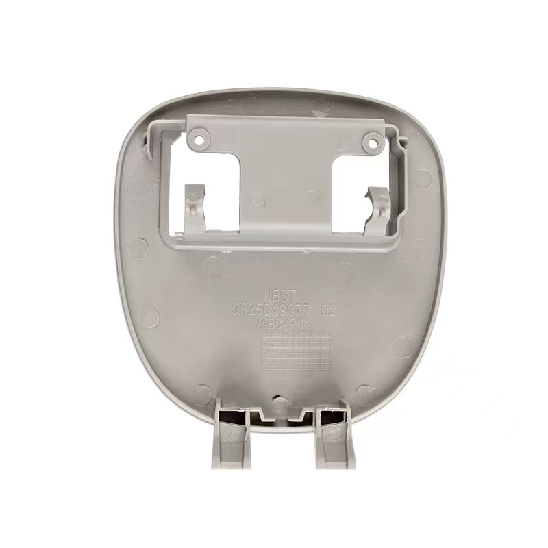 Suitable for Peugeot 206 207 C2 Dome Light Guard Dome Light Control Panel Reading Light Panel 8146g2 8146K8