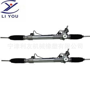 44200-0K070 44200-0K190 direction machine for Toyota HILUX
