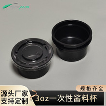 3oz�๦���u��С�����ܷ��©���С���ݲ��{��պ�Ͽ��⌣�ú���