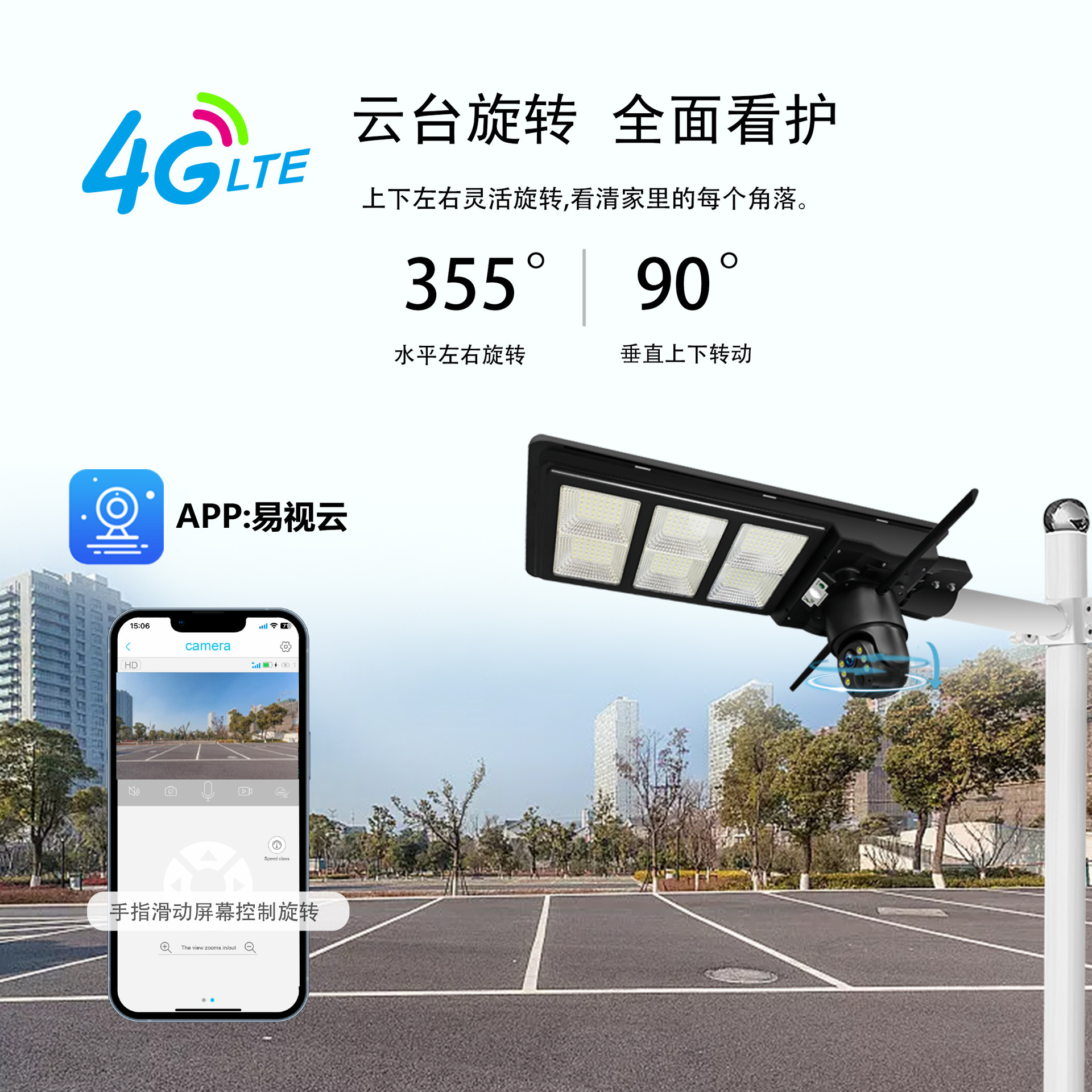 O1CN01SCLwve1GNQeVPyS3Y_!!2200790120610-0-cib.jpg?__r__=1746608864028