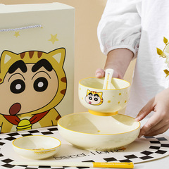 クレヨンしんちゃんコラボ　一人用食器セット　動物シリーズ　陶器製丼　可愛い高颜值食器ギフトボックス