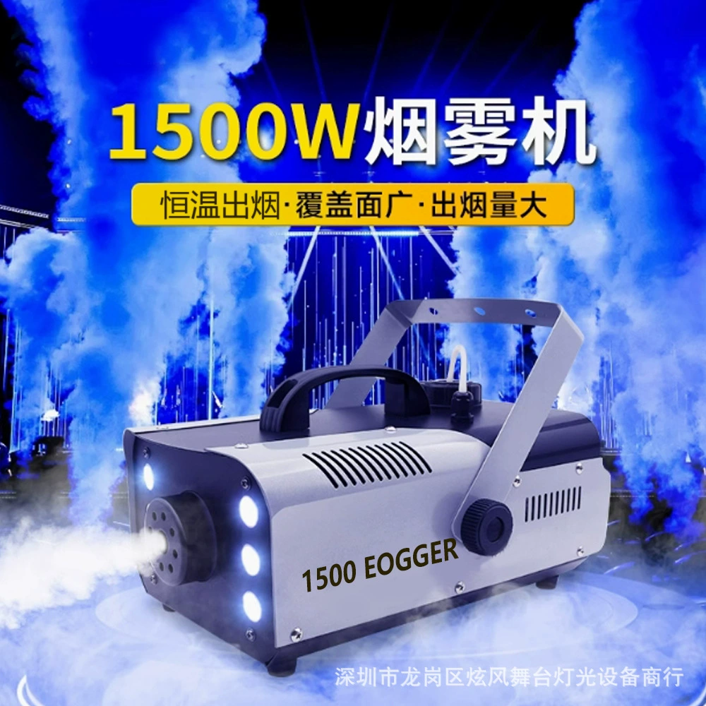 LED spray, lightweight table lamp, 1500W, wire control, remote control