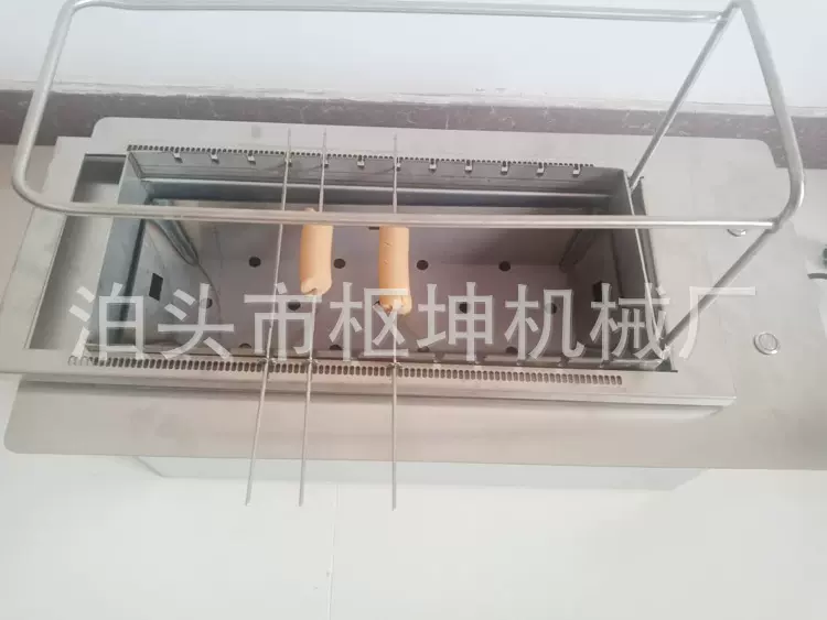 自动翻转烧烤炉 旋转烧烤机 木炭烤串机器羊肉滚全碳火丰茂无烟