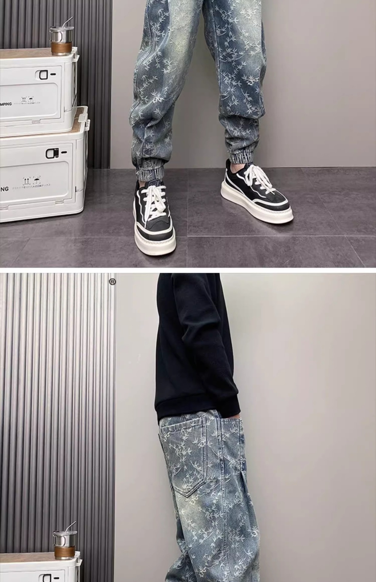 Herren Retro Jeans Mit Schlag Washed High Street Style Herbst_voghion.com