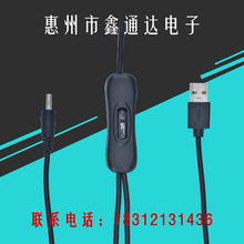 ��Ҏ�Դ��8��β�Դ���WҎ�Դ��220V���^���ˮ������Դ��