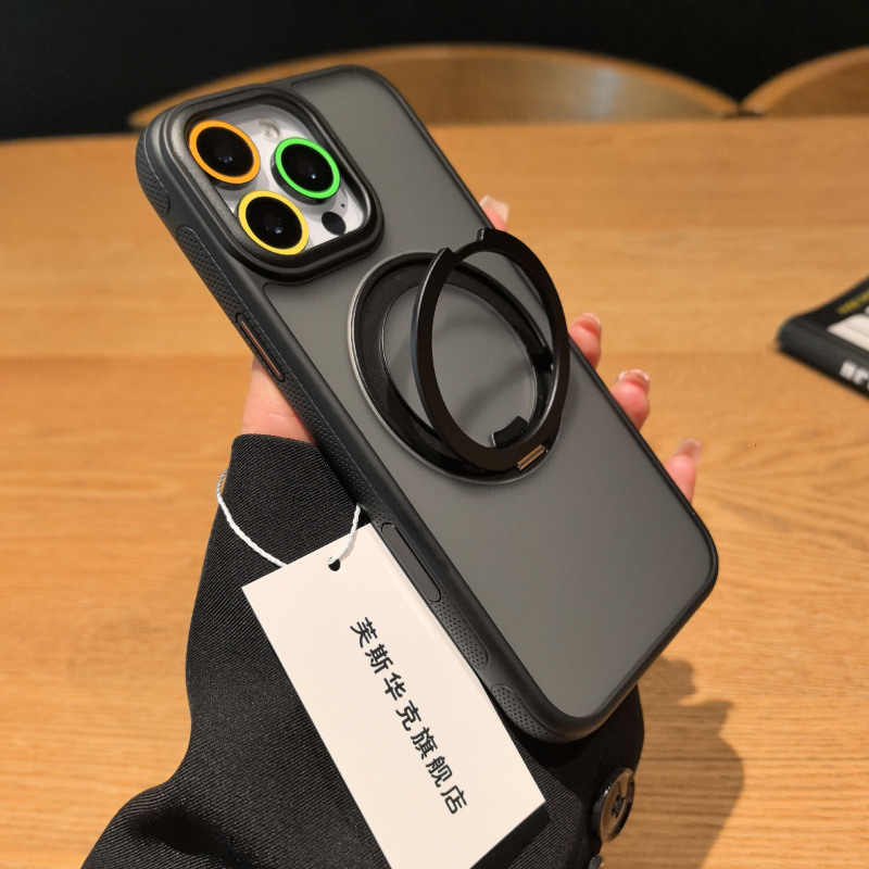 [相机按键全包]磁吸适用苹果16ProMax手机壳新款iPhone15ProMax半透磨砂16全包防摔14P抗指纹13带支架保护套|undefined