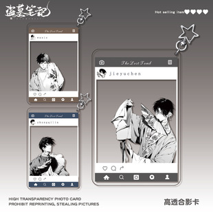 �IĹ�Pӛ��Ϲ�ӽ��과��а�����`��Ӱ��͸�����������������߅