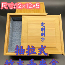 ռ{жYƷϙ˵錚bC