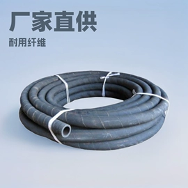 高低压橡胶管;夹布胶管;硅胶管