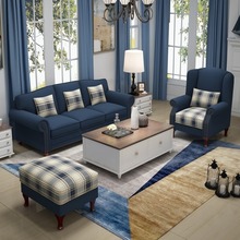 经典美式轻奢沙发复古小户型客厅三人位蓝色布艺地中海乡村田园风