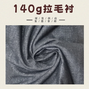 140�˼Ӻ���ë�r �ߙn���b�L�´����r ����A��ǰ���r ׃�Q�����r