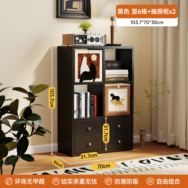 中古玄关隔断斗柜客厅门口置物收纳柜铁艺卡莱克格子柜带抽屉|undefined