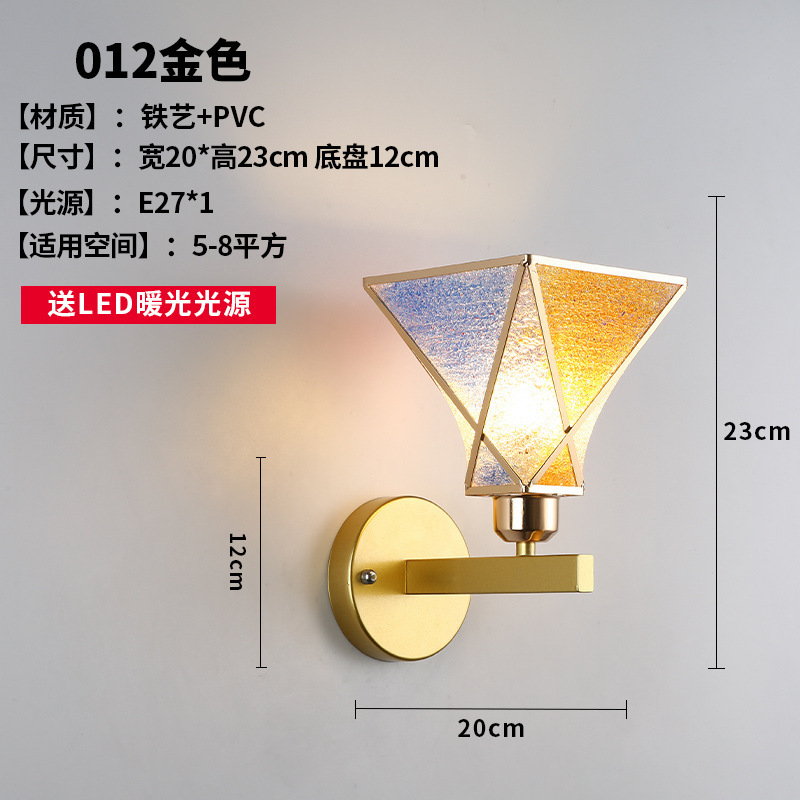 网红壁灯LED床头卧室现代简约创意客厅阳台楼梯过道墙壁北欧灯具|undefined